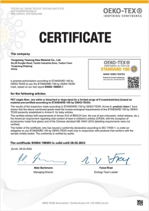 OEKO-TEX 100